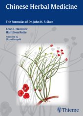 book Chinese Herbal Medicine: The Formulas of Dr. John H.F. Shen