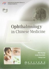 book Ophthalmology in Chinese Medicine