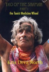 book Taoist Medicine Wheel (Tao of the Shaman)