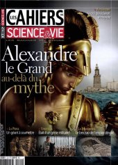 book Alexandre le Grand : au-delà du mythe