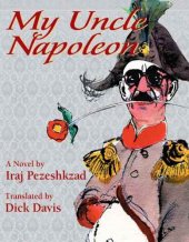 book My Uncle Napoleon