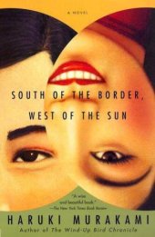 book South of the Border, West of the Sun