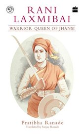 book Rani Laxmibai: Warrior-Queen of Jhansi