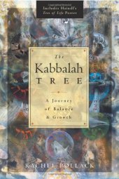 book The Kabbalah Tree: A Journey of Balance & Growth: A Journey of Balance and Growth