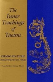 book The Inner Teachings of Taoism