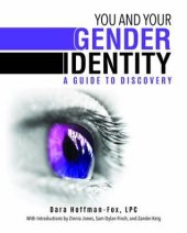 book You and Your Gender Identity: A Guide to Discovery