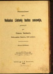 book Pasakojimai apie veikalus lietuvių tautos senovėje. Iszleidimas 1