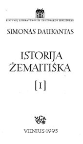 book Istorija žemaitiška