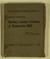 book Darbay senuju Lituwiu yr Żemaycziu 1822