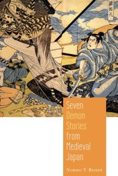 book Seven Demon Stories From Medieval Japan