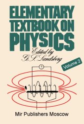 book ELEMENTARY TEXTBOOK ON PHYSICS VOLUME 2 ELECTRICITY AND MAGNETISM