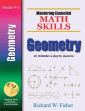 book Mastering Essential Math Skills: 20 Minutes a Day to Success, Book 2: Middle Grades/High School