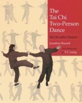 book The Tai Chi Two-Person Dance: Tai Chi with a Partner