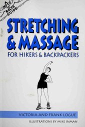 book Stretching and Massage for Hikers and Backpackers