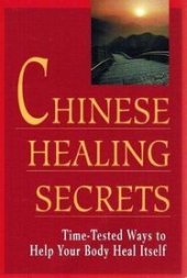 book Chinese Healing Secrets