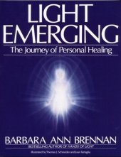 book Light Emerging: The Journey of Personal Healing