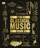 book The Classical Music Book