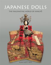 book Japanese Dolls: The Fascinating World of Ningyō