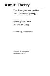 book Out in Theory: The Emergence of Lesbian and Gay Anthropology