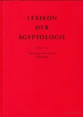 book Lexikon der Ägyptologie. Band VII, Nachträge, Korrekturen und Indices