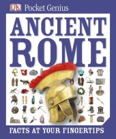 book Ancient Rome: Facts at Your Fingertips