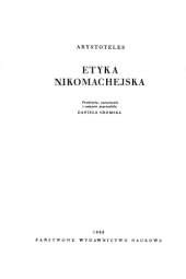 book Etyka Nikomachejska