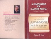 book A Compendium for Learning Avesta (in English & Gujarati)