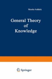 book General theory of knowledge