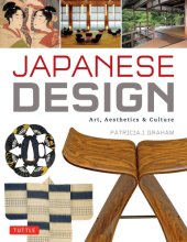 book Japanese Design: Art, Aesthetics & Culture