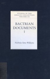 book Bactrian Documents from Northern Afghanistan I: Legal and Economic Documents