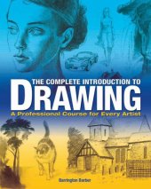 book The Complete Introduction to Drawing