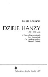 book Dzieje Hanzy: (XII-XVII wiek)