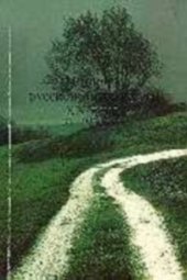 book История русской литературы XX века Основные имена: Учеб. пособие для филол. фак. ун-тов