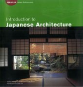 book Introduction to Japanese Architecture