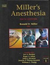 book Miller’s anesthesia