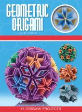 book Geometric Origami