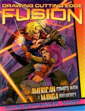 book Drawing Cutting Edge Fusion: American Comics with a Manga Influence