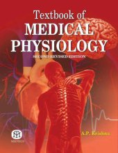 book Textbook of Medical Physiology