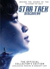 book Star Trek: Discovery: The Official Collector’s Edition