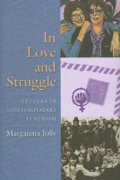 book In Love and Struggle: Letters in Contemporary Feminism