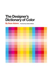 book The Designer’s Dictionary of Color