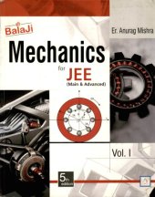 book Mechanics for JEE (Main & Advanced) Volume 1