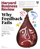 book Harvard Business Review (March–April 2019)