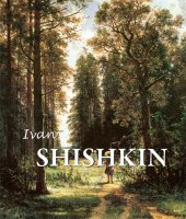 book Ivan Shishkin