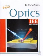 book Optics for JEE (Main & Advanced)