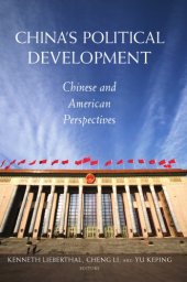 book China’s Political Development : Chinese and American Perspectives