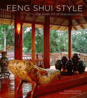 book Feng Shui Style: The Asian Art of Gracious Living