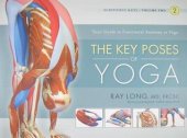 book The Key Poses of Yoga