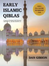 book Early Islamic Qiblas