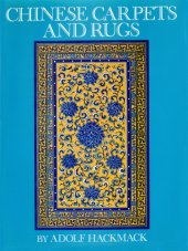 book Chinese Carpets and Rugs